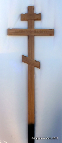 Крест дуб (№ 9) 230 см в/п