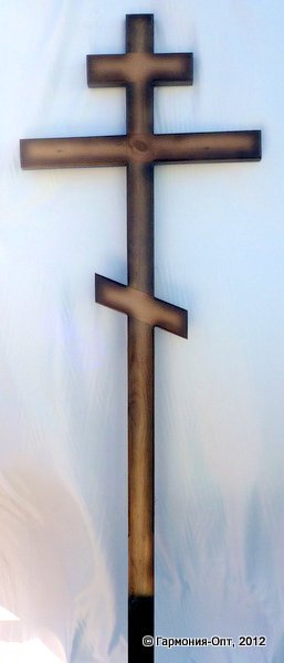 Крест сосна темный 220 см