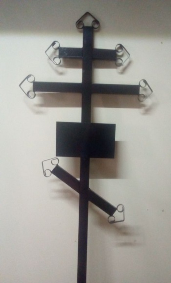 Крест метал. малый №5
